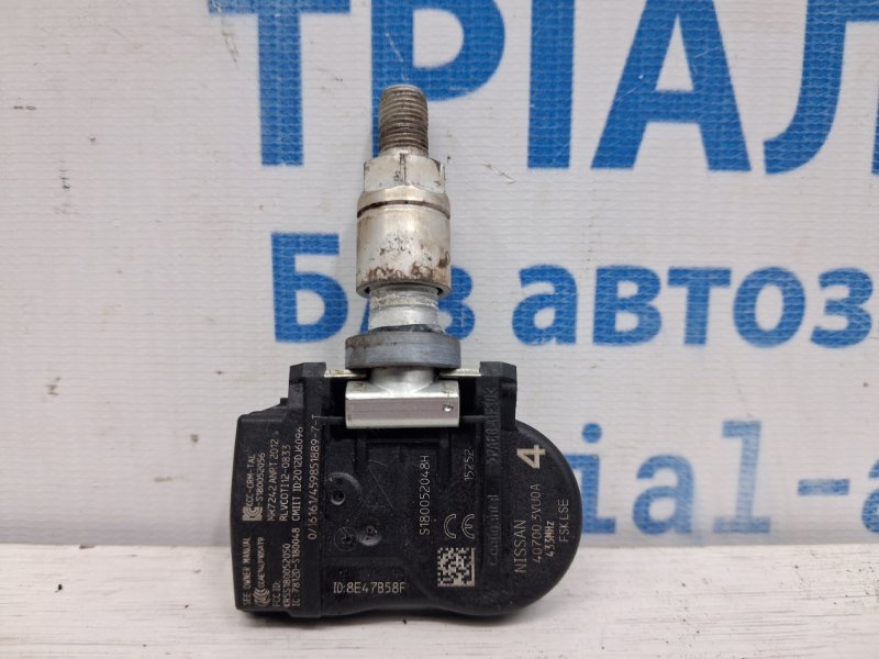 Датчик давления в шинах Nissan Qashqai 2013-2022 J11 1.6 diesel R9M Б/У
