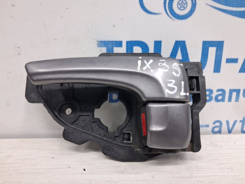 Ручка двери внутренняя левая Hyundai IX35 2009-2015 LM 1.7 diesel D4FD Б/У