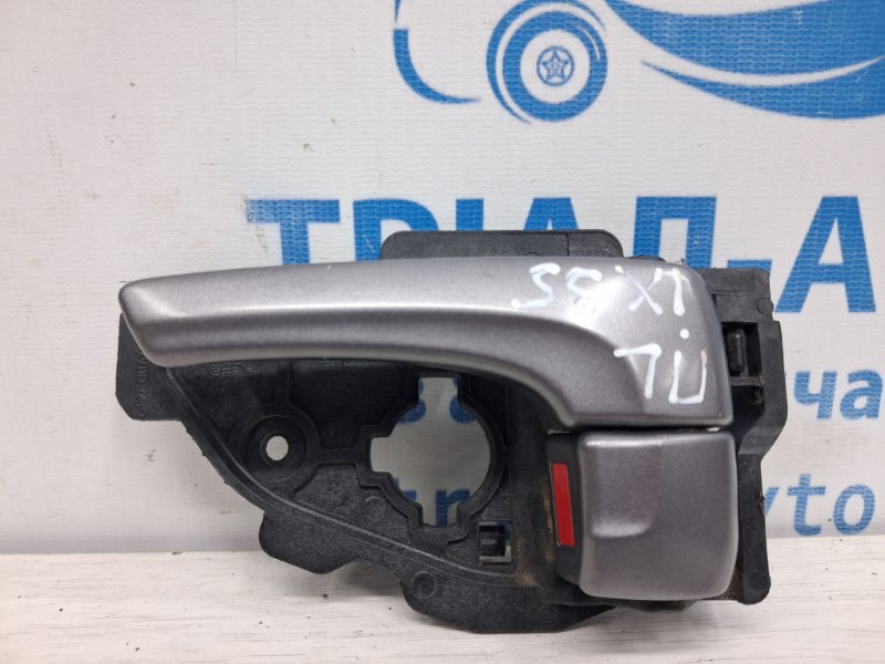 Ручка двери внутренняя левая Hyundai IX35 2009-2015 LM 1.7 diesel D4FD Б/У