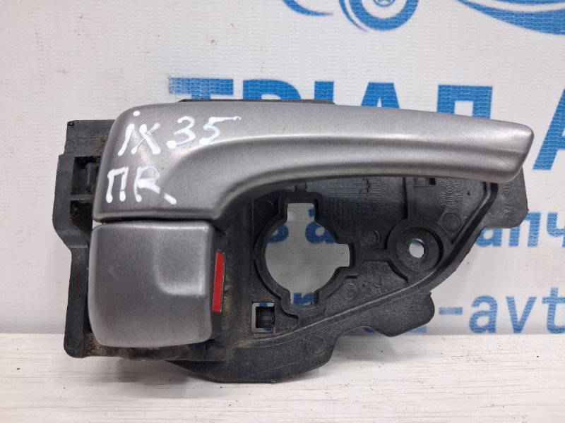 Ручка двери внутренняя правая Hyundai IX35 2009-2015 LM 1.7 diesel D4FD Б/У