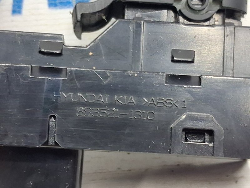 Кнопка стеклоподъемника IX35 2009-2015 LM 1.7 diesel D4FD