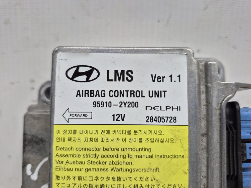 Блок управления AIRBAG Hyundai IX35 LM 1.7 diesel D4FD Блок управления AIRBAG Hyundai IX35 LM 1.7 diesel D4FD