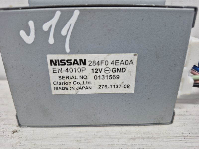 Блок управления Nissan Qashqai J11 1.6 diesel R9M Блок управления Nissan Qashqai J11 1.6 diesel R9M