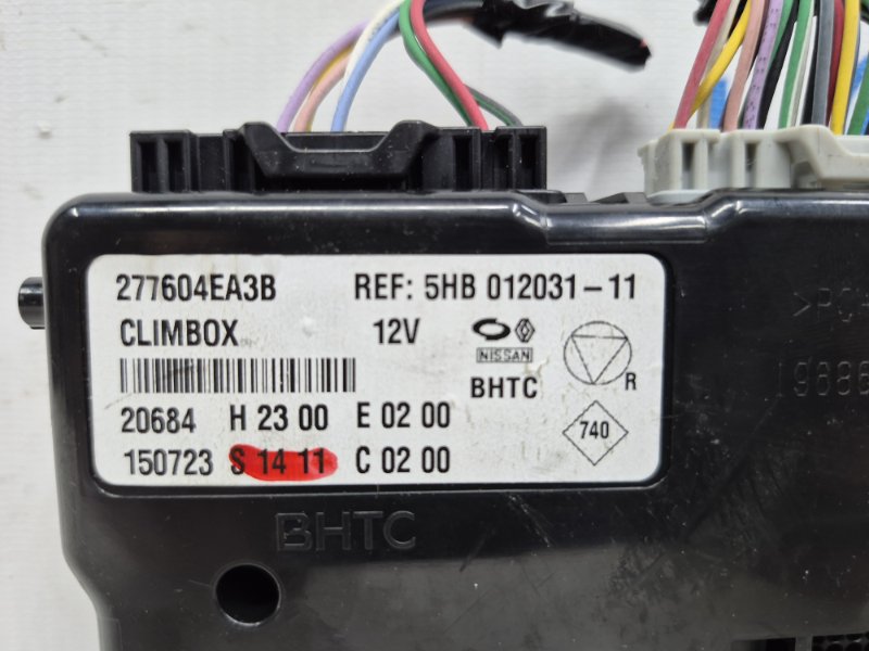 Блок управления Nissan Qashqai J11 1.6 diesel R9M Блок управления Nissan Qashqai J11 1.6 diesel R9M