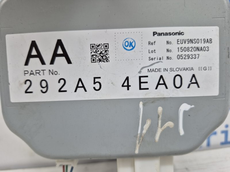 Блок управления Nissan Qashqai J11 1.6 diesel R9M Блок управления Nissan Qashqai J11 1.6 diesel R9M