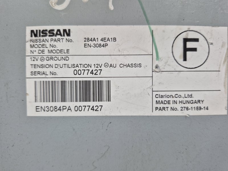 Блок управления Nissan Qashqai J11 1.6 diesel R9M Блок управления Nissan Qashqai J11 1.6 diesel R9M