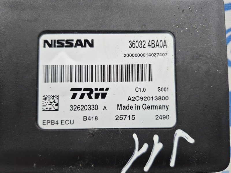 Блок управления Nissan Qashqai J11 1.6 diesel R9M Блок управления Nissan Qashqai J11 1.6 diesel R9M