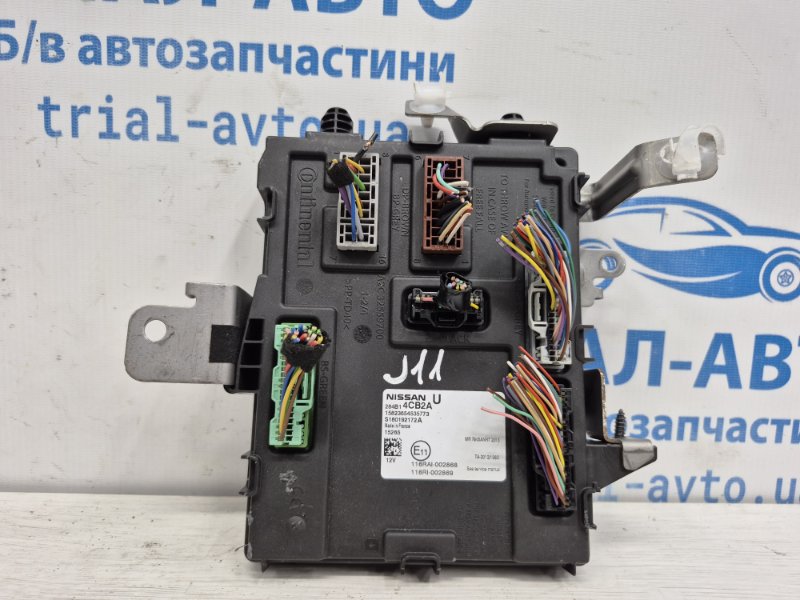 Запчасть блок комфорта Nissan Qashqai 2013-2022 J11 1.6 diesel R9M 284B14CB2A Б/У Блок комфорта Nissan Qashqai 2013-2022 J11 1.6 diesel R9M 284B14CB2A Б/У