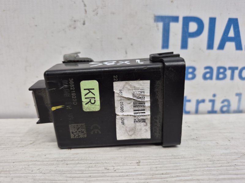 Запчасть блок управления Hyundai IX35 2009-2015 LM 1.7 diesel D4FD 958002S500 Б/У Блок управления Hyundai IX35 2009-2015 LM 1.7 diesel D4FD 958002S500 Б/У