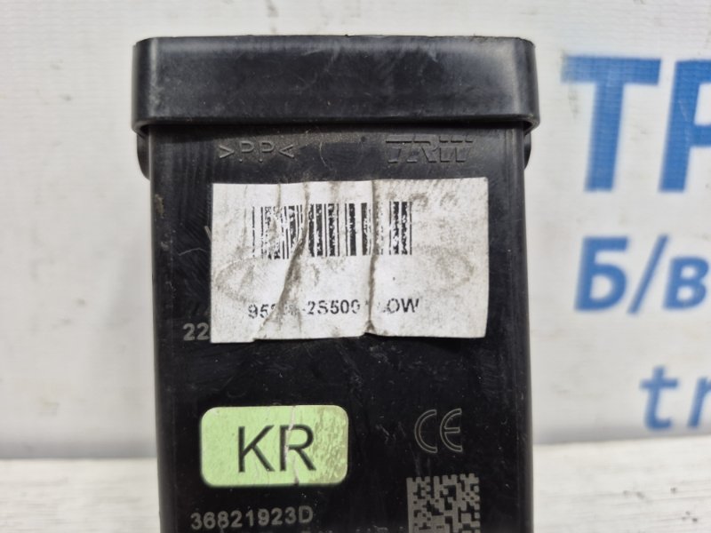 Блок управления Hyundai IX35 LM 1.7 diesel D4FD Блок управления Hyundai IX35 LM 1.7 diesel D4FD