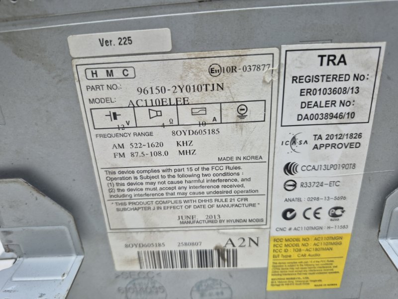 Магнитофон IX35 2009-2015 LM 1.7 diesel D4FD