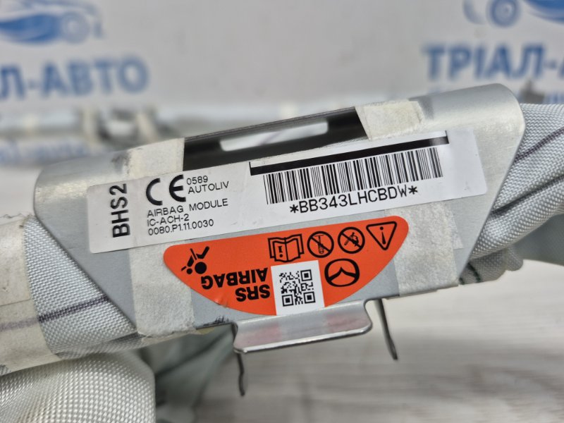 Airbag потолка(шторка) правый 3 2013-2019 BM 2.2 diesel Airbag потолка(шторка) правый 3 2013-2019 BM 2.2 diesel