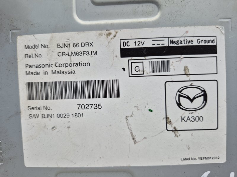 Блок управления Mazda 3 BM 2.2 diesel Блок управления Mazda 3 BM 2.2 diesel