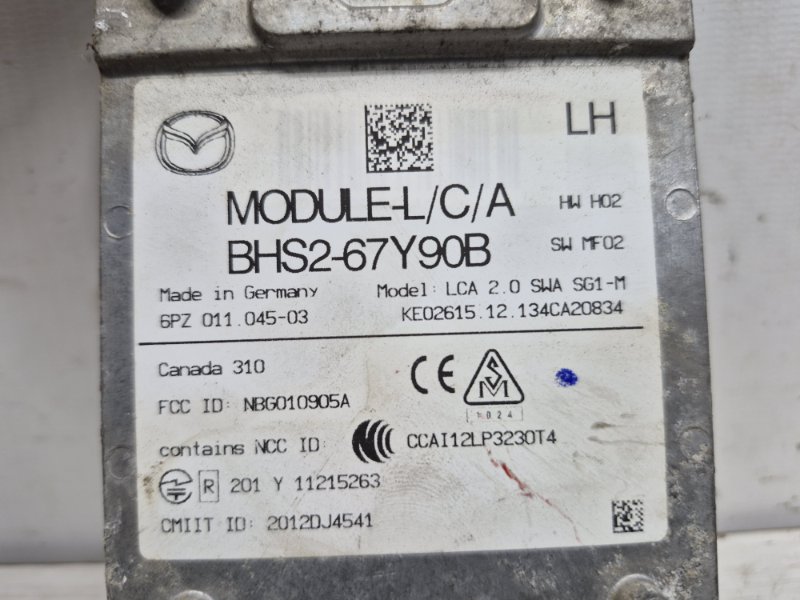 Блок управления 3 2013-2019 BM 2.2 diesel Блок управления 3 2013-2019 BM 2.2 diesel