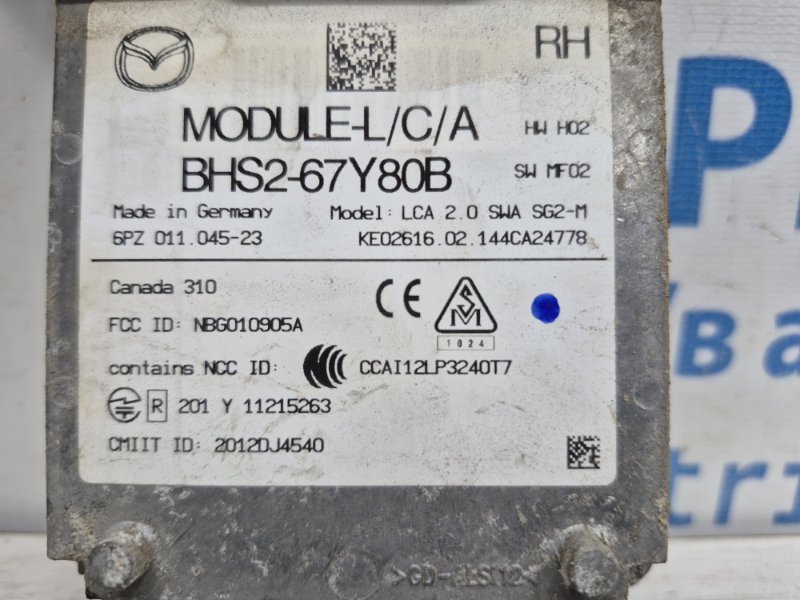 Блок управления 3 2013-2019 BM 2.2 diesel Блок управления 3 2013-2019 BM 2.2 diesel