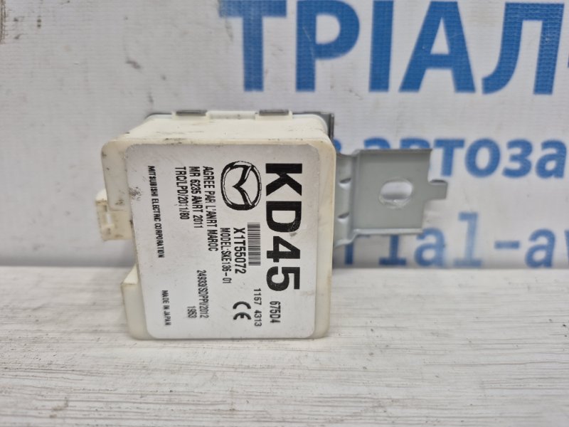 Запчасть блок управления Mazda 3 2013-2019 BM 2.2 diesel KD45675D4 Б/У Блок управления Mazda 3 2013-2019 BM 2.2 diesel KD45675D4 Б/У