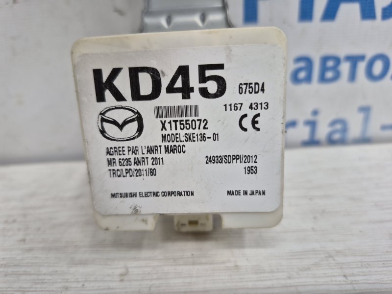 Блок управления Mazda 3 BM 2.2 diesel Блок управления Mazda 3 BM 2.2 diesel