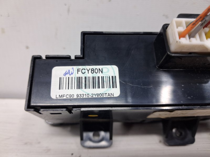 Кнопка подогрева Hyundai IX35 LM 1.7 diesel D4FD Кнопка подогрева Hyundai IX35 LM 1.7 diesel D4FD