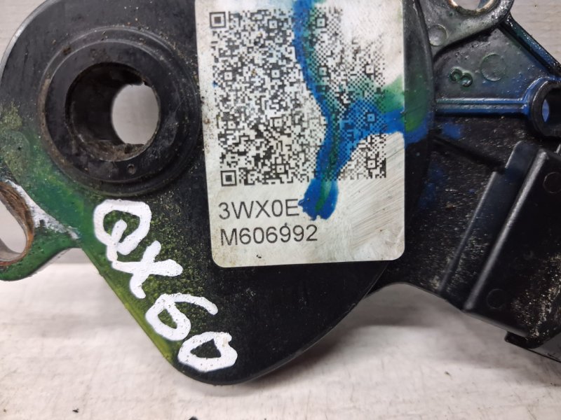 Селектор акпп QX60 2013-2021 L50 3.5 бензин VQ35DE Селектор акпп QX60 2013-2021 L50 3.5 бензин VQ35DE