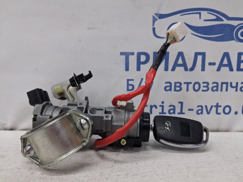 Запчасть замок зажигания Hyundai IX35 2009-2015 LM 1.7 diesel D4FD 819102S000 Б/У Замок зажигания Hyundai IX35 2009-2015 LM 1.7 diesel D4FD 819102S000 Б/У