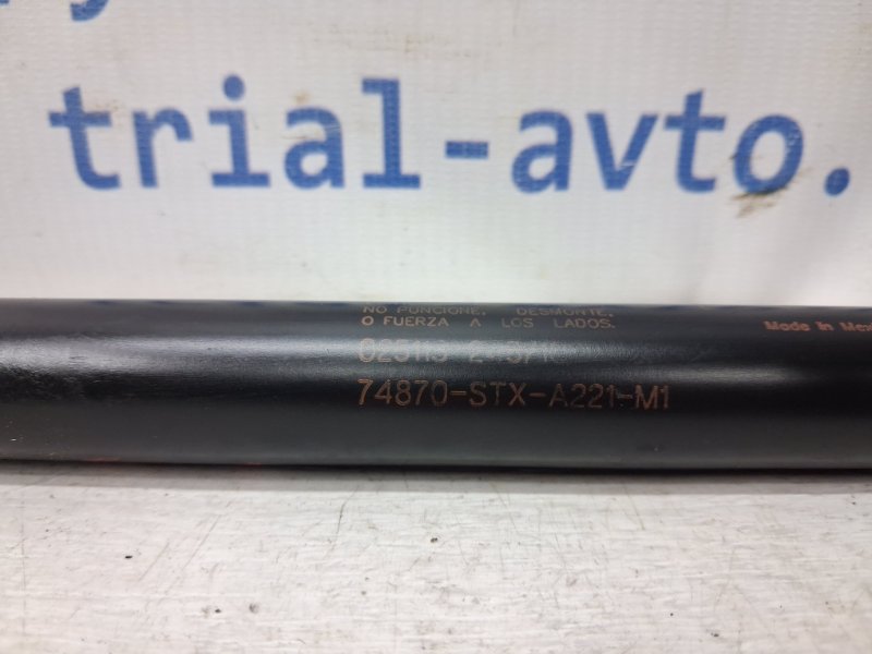 Амортизатор крышки багажника MDX 2006-2013 YD2 3.7 бензин J37A1 Амортизатор крышки багажника MDX 2006-2013 YD2 3.7 бензин J37A1