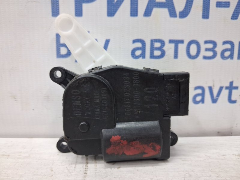 Запчасть сервопривод Jeep Cherokee 2013-2019 KL 2.4 бензин ED6 68223051AA Б/У Сервопривод Jeep Cherokee 2013-2019 KL 2.4 бензин ED6 68223051AA Б/У