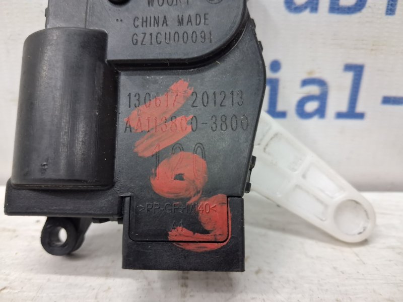 Сервопривод Cherokee 2013-2019 KL 3.2 бензин EHK Сервопривод Cherokee 2013-2019 KL 3.2 бензин EHK