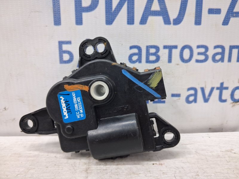 Запчасть сервопривод Kia Optima 2010-2016 TF 2.4 бензин G4KJ D266EB9AA01 Б/У Сервопривод Kia Optima 2010-2016 TF 2.4 бензин G4KJ D266EB9AA01 Б/У