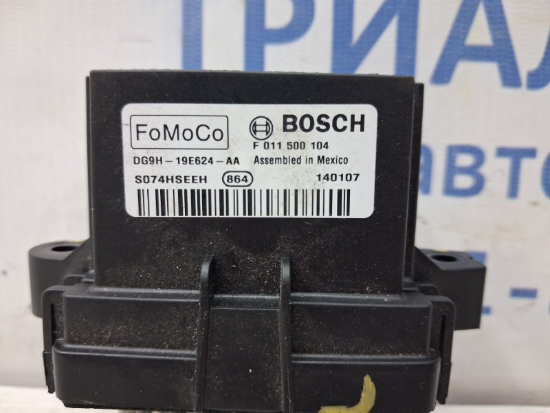 Резистор печки Fusion USA 2013-2020 2 1.5 бензин ENUN0 Резистор печки Fusion USA 2013-2020 2 1.5 бензин ENUN0