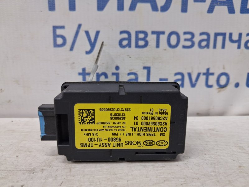 Запчасть блок управления Kia Sorento 2009-2021 XM 2.4 бензин G4KJ 958001U100 Б/У Блок управления Kia Sorento 2009-2021 XM 2.4 бензин G4KJ 958001U100 Б/У