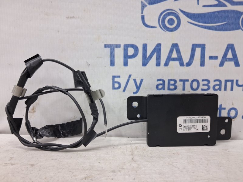 Запчасть блок управления Jeep Grand Cherokee 2010-2022 WK2 3.6 бензин ERB 68061763AC Б/У Блок управления Jeep Grand Cherokee 2010-2022 WK2 3.6 бензин ERB 68061763AC Б/У