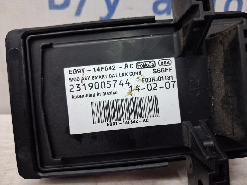 Блок управления Ford Fusion USA 2 1.5 бензин ENUN0 Блок управления Ford Fusion USA 2 1.5 бензин ENUN0