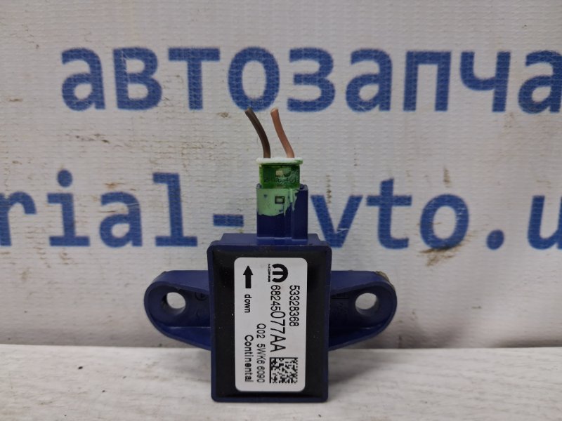 Запчасть датчик удара (airbag) Jeep Compass 2016-2020 MP 2.4 бензин EDE 68245077AA Б/У Датчик удара (AIRBAG) Jeep Compass 2016-2020 MP 2.4 бензин EDE 68245077AA Б/У