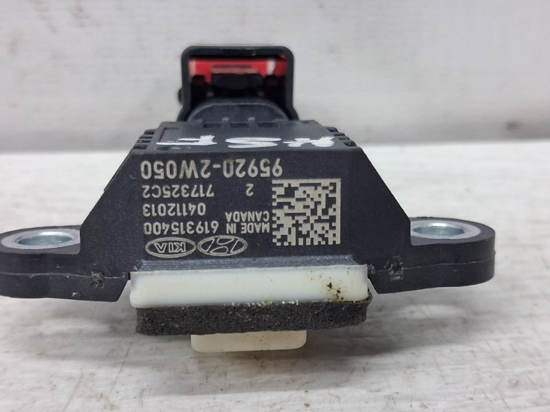 Датчик удара (AIRBAG) Hyundai Santa fe DM 2.4 бензин G4KJ Датчик удара (AIRBAG) Hyundai Santa fe DM 2.4 бензин G4KJ