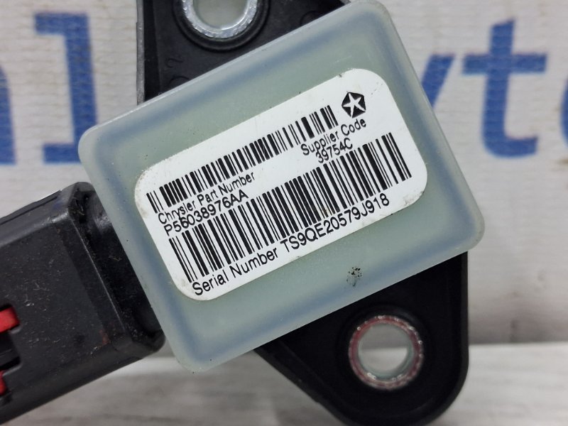 Датчик удара (AIRBAG) Jeep Cherokee KL 3.2 бензин EHK Датчик удара (AIRBAG) Jeep Cherokee KL 3.2 бензин EHK
