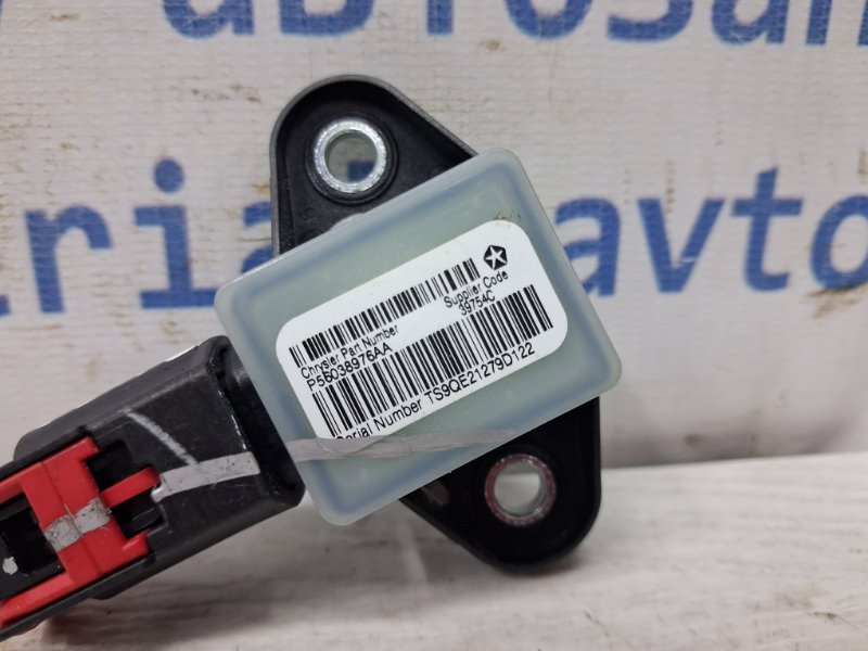 Датчик удара (AIRBAG) Jeep Cherokee KL 3.2 бензин EHK Датчик удара (AIRBAG) Jeep Cherokee KL 3.2 бензин EHK