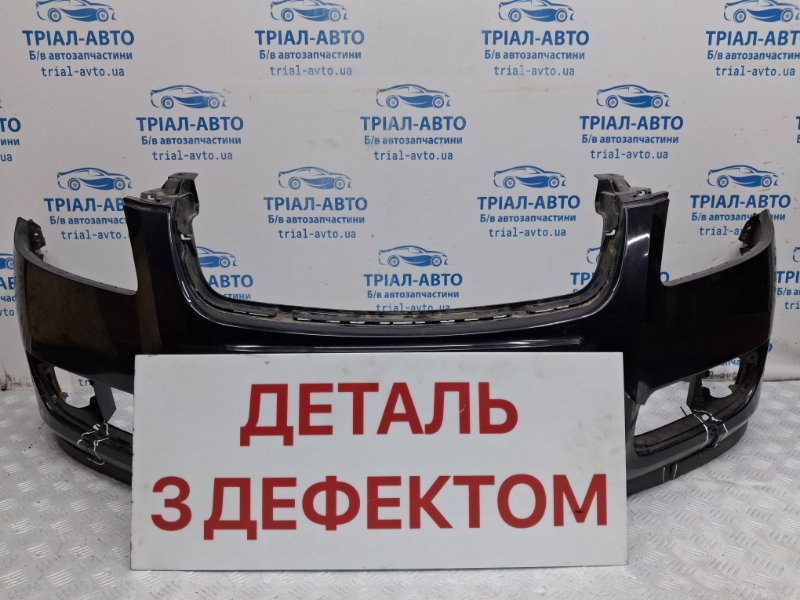 Запчасть бампер передний Skoda Fabia 2007-2014 5J 1.4 diesel 5J0807221 Б/У Бампер передний Skoda Fabia 2007-2014 5J 1.4 diesel 5J0807221 Б/У