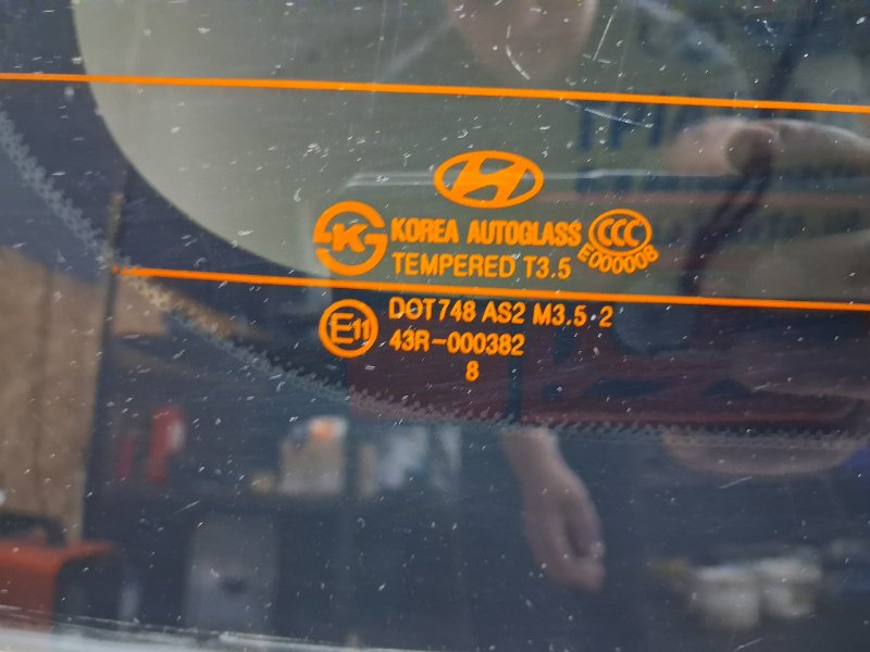 Крышка багажника I30 2007-2012 FD 1.6 бензин G4FC Крышка багажника I30 2007-2012 FD 1.6 бензин G4FC