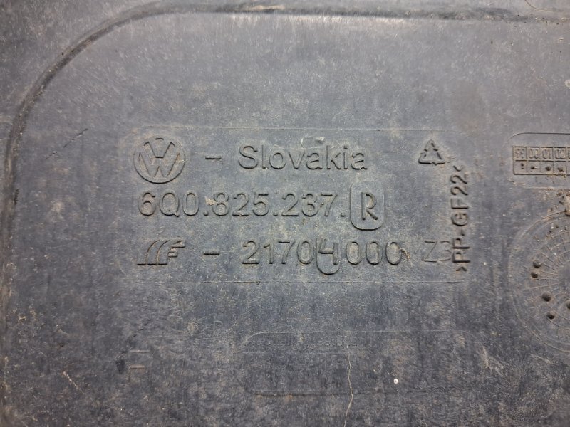 Защита Fabia 2007-2014 5J 1.4 diesel Защита Fabia 2007-2014 5J 1.4 diesel