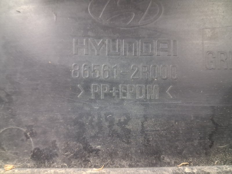 Решетка бампера центральная I30 2007-2012 FD 1.6 diesel D4FB Решетка бампера центральная I30 2007-2012 FD 1.6 diesel D4FB