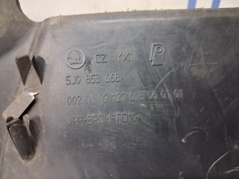 Решетка радиатора Fabia 2007-2014 5J 1.4 diesel