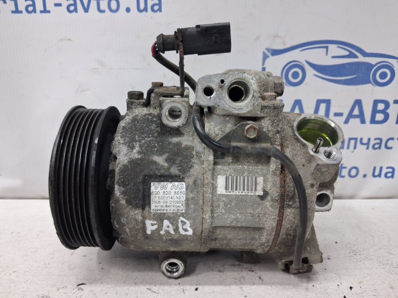 Запчасть компрессор кондиционера Skoda Fabia 2007-2014 5J 1.4 diesel 6Q0820808G Б/У Компрессор кондиционера Skoda Fabia 2007-2014 5J 1.4 diesel 6Q0820808G Б/У