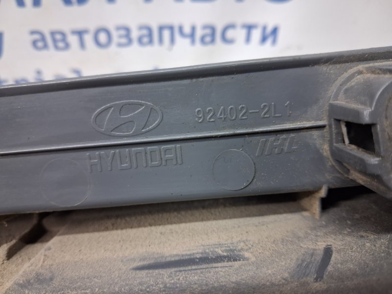 Фонарь задний внешний правый I30 2007-2012 FD 1.6 бензин G4FC Фонарь задний внешний правый I30 2007-2012 FD 1.6 бензин G4FC