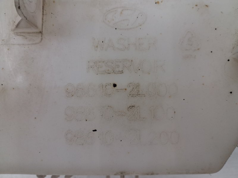 Бачок омывателя I30 2007-2012 FD 1.6 бензин G4FC