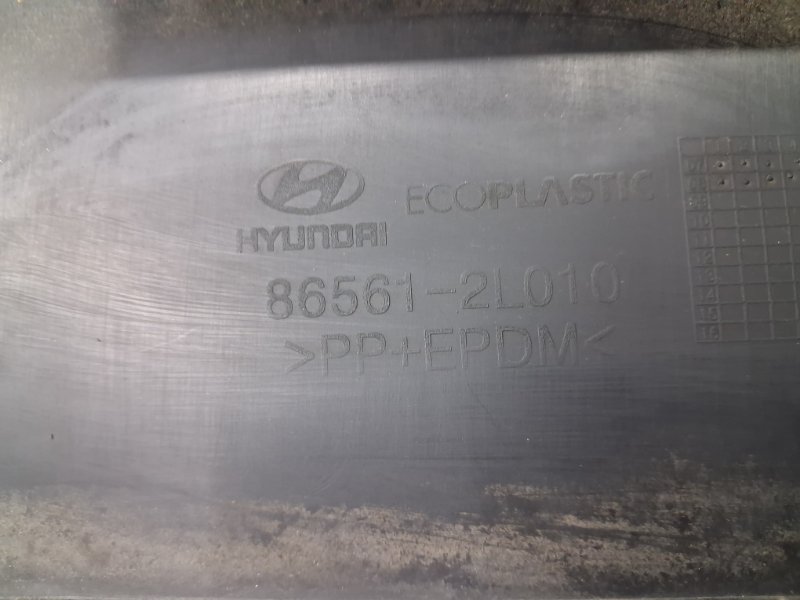 Решетка бампера центральная I30 2007-2012 FD 1.6 бензин G4FC Решетка бампера центральная I30 2007-2012 FD 1.6 бензин G4FC
