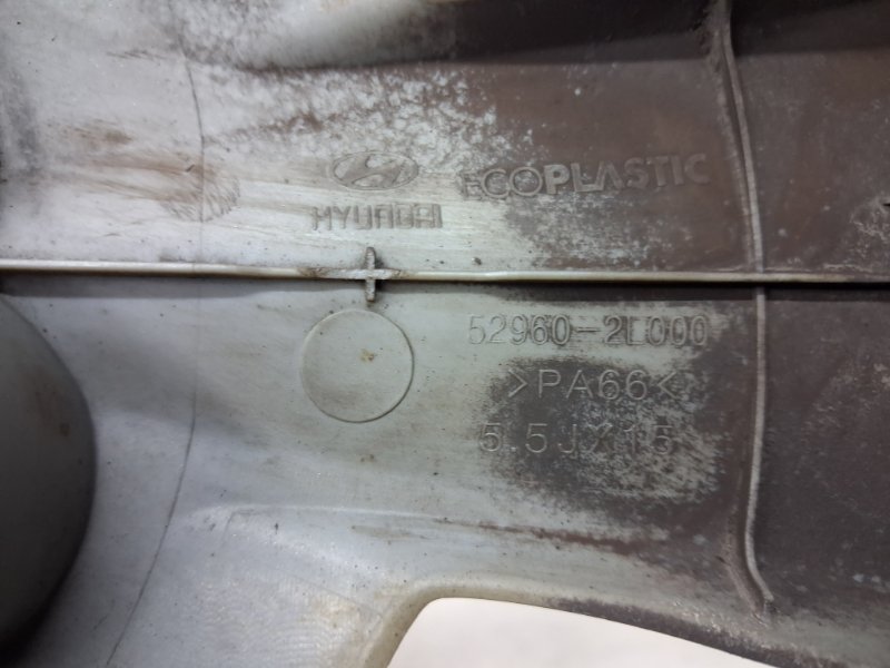 Колпак на диск I30 2007-2012 FD 1.6 diesel D4FB