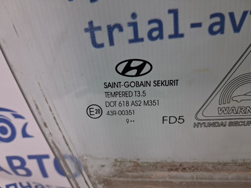 Стекло двери переднее правое Hyundai I30 FD 1.6 diesel D4FB Стекло двери переднее правое Hyundai I30 FD 1.6 diesel D4FB