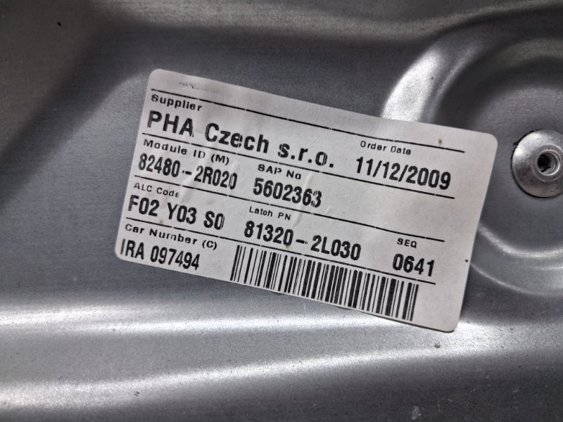 Стеклоподъемник передний правый I30 2007-2012 FD 1.6 diesel D4FB Стеклоподъемник передний правый I30 2007-2012 FD 1.6 diesel D4FB