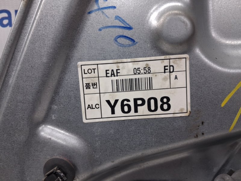 Стеклоподъемник передний правый Hyundai I30 FD 1.6 бензин G4FC Стеклоподъемник передний правый Hyundai I30 FD 1.6 бензин G4FC