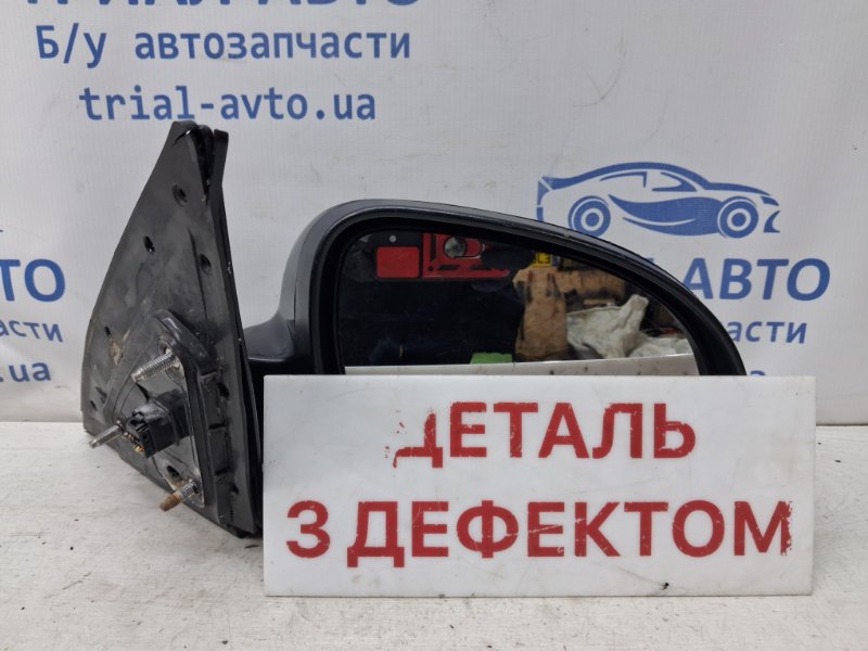 Запчасть зеркало правое Hyundai I30 2007-2012 FD 1.6 бензин G4FC 876202L400 Б/У Зеркало правое Hyundai I30 2007-2012 FD 1.6 бензин G4FC 876202L400 Б/У